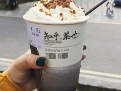 -茶颜悦色(岳麓山顶店)