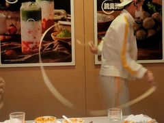 -海底捞火锅(吴中路店)