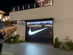 -NIKE上海青浦换季优惠店