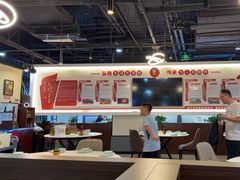 -来相会饺子·新辽菜(甘家口店)