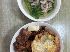 -老余家面馆