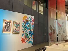 -中国美术学院象山校区-民艺博物馆