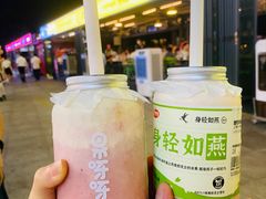 -果呀呀(国金街店)