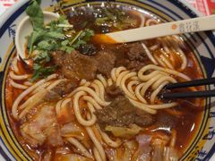 -鑫花溪牛肉米粉(印象水街都心荟店)