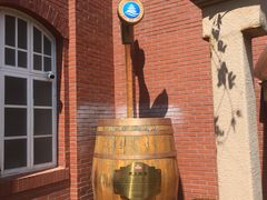 -青岛啤酒博物馆