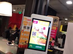 -麦当劳(宾水西道店)