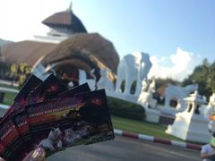 -清迈夜间动物园