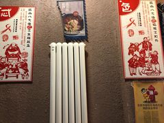 -左陕右甘(亚运村店)