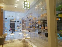 -奈雪的茶(国金中心店)