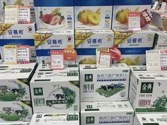 -世纪联华(临平邱山店)