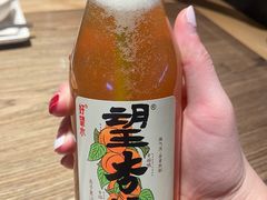 -龙少爷碳火干锅(环球中心店)