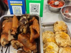 -巍山𤆵肉饵丝