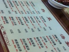 -粗茶淡饭(东关街店)