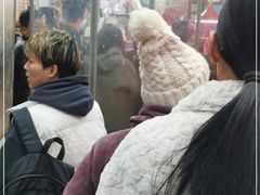 -周良天山牛杂城(天山路总店)