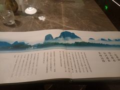 -宫燕府·京菜·烤鸭·淮扬菜(王府中心店)