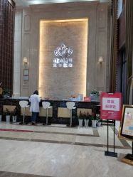 点击看大图 -禾丽康美医疗美容医院