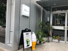 -dotcom coffee古点咖啡(致真大厦店)