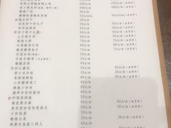 -阿庄新豫菜(航海东路店)