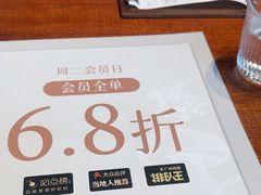 -卡朋厨房(289艺术园区店)