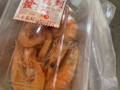 -鸭绿江海鲜烧烤大排档(杏林街店)