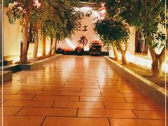 -小江南(老洋桥店)