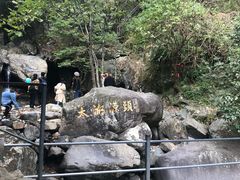 -太湖源风景区