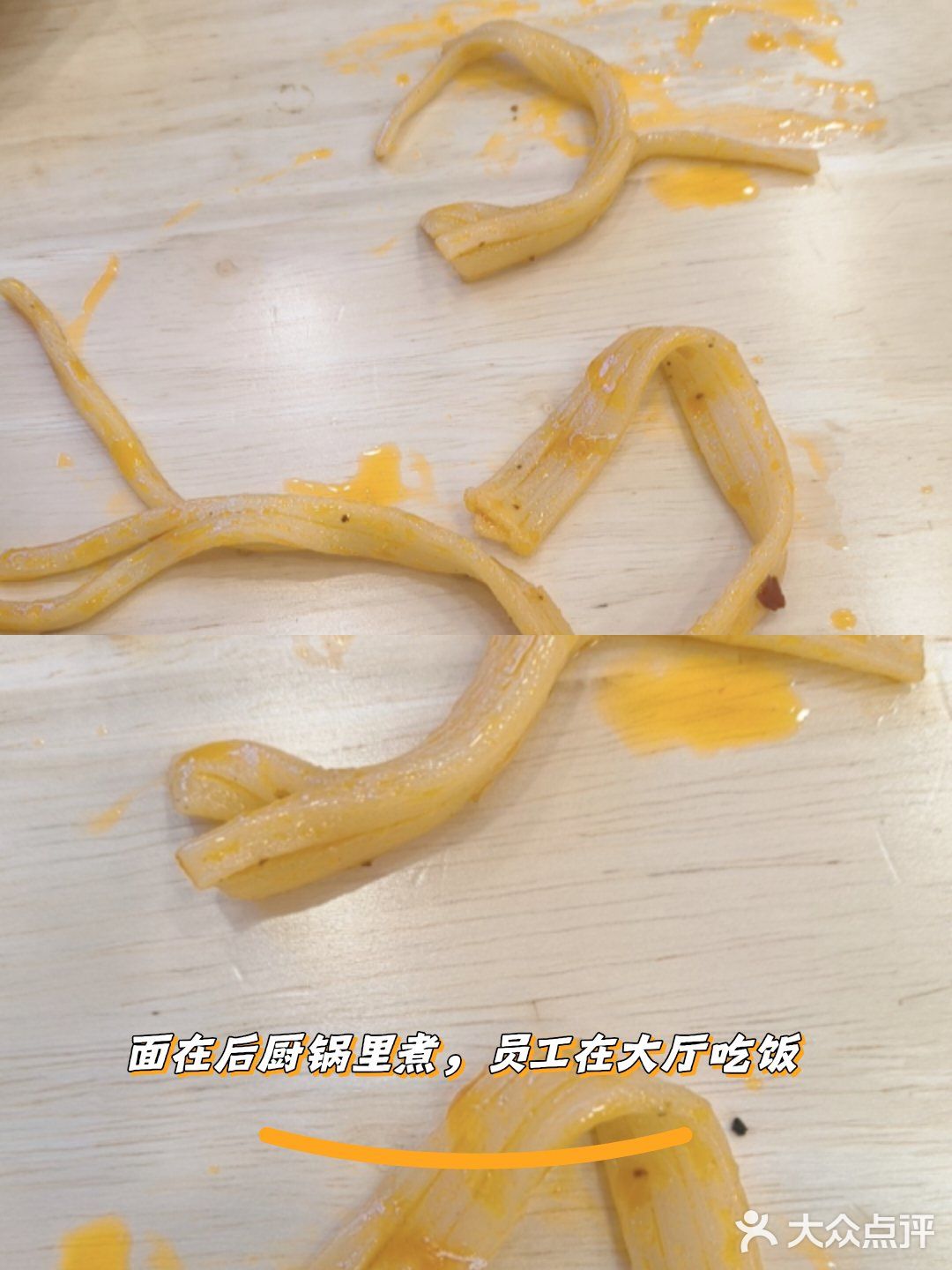 偶然发现的好吃的面馆，今天服务态一星都觉得多