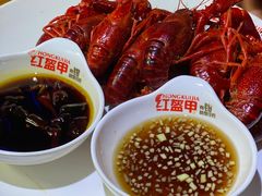 -红盔甲·小龙虾(人民广场店)