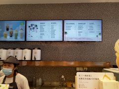 -奈雪的茶(永嘉天地东百城店)