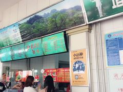 -哈尔滨师范大学-第2学生食堂