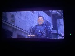 -金逸影城(大悦城IMAX激光店)