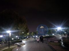 -峙山公园
