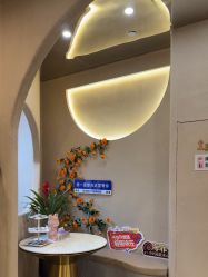 -Hi Beauty Skin 科技美肤中心