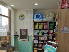-全心全意连锁动物医院(石景山店)