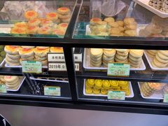 -稻香村(观前街店)