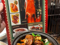 -有璟阁港式餐厅(国贸商城店)