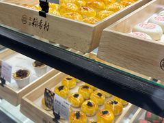-北京稻香村(方庄店)