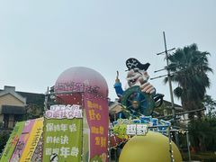 -重庆海昌加勒比海水世界