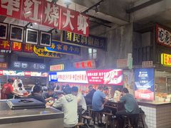 -阿财老铺·老蚌埠龙虾城(华夏总店)