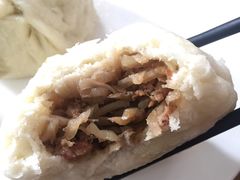 -杨记包子铺(铁树斜街店)
