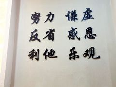 -桥头堡·坤德餐厅(滨江道店)