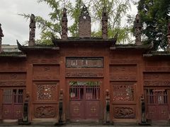 -房湖公园