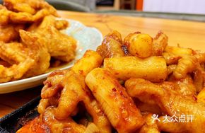 Iron Plate Chicken Feet with Rice Cake