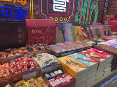 零售区-老城隍庙食品商店(豫园商城店)