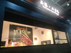 -四季小馆·地道北京小吃(广百店)