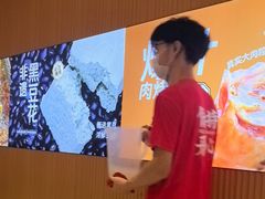 -龍歌自助小火锅(秦淮水游城店)