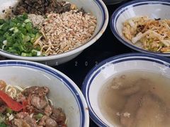 -万三面馆(青龙正街太古里店)
