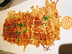 -小杨烤肉(高新店)