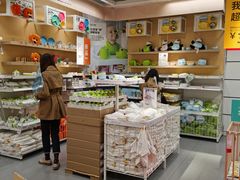 -宜家家居(哈尔滨商场店)