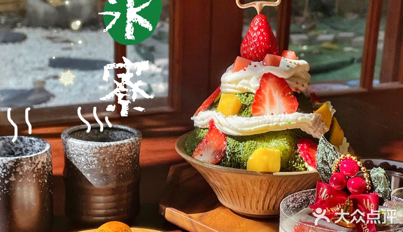 今天值班的是柴犬“汤圆”君，贼热情